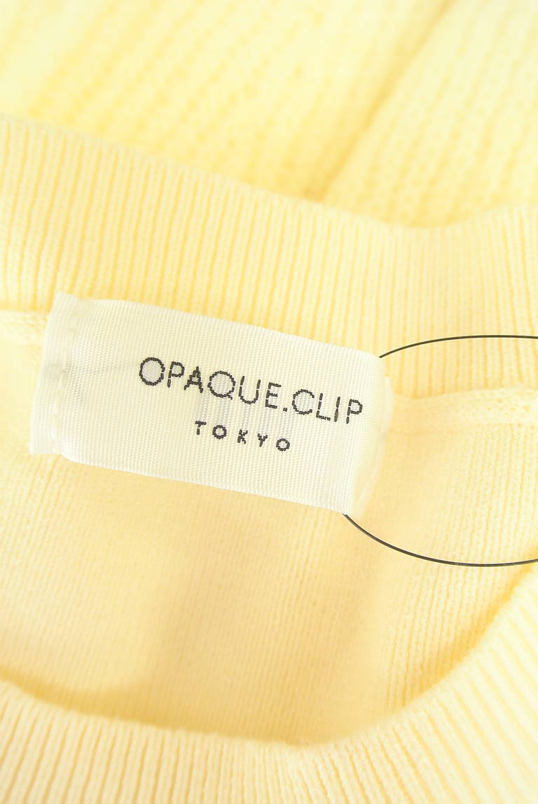 OPAQUE.CLIP（オペークドットクリップ）の古着「商品番号：PR10319308」-大画像6