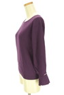 NATURAL BEAUTY BASIC（ナチュラルビューティベーシック）の古着「商品番号：PR10319312」-3