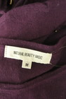 NATURAL BEAUTY BASIC（ナチュラルビューティベーシック）の古着「商品番号：PR10319312」-6