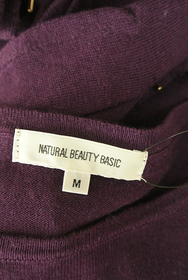 NATURAL BEAUTY BASIC（ナチュラルビューティベーシック）の古着「キャンディスリーブニットトップス（ニット）」大画像６へ