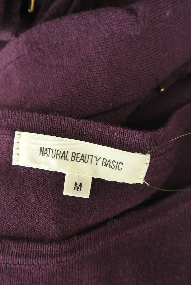 NATURAL BEAUTY BASIC（ナチュラルビューティベーシック）の古着「商品番号：PR10319312」-大画像6