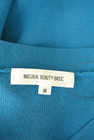 NATURAL BEAUTY BASIC（ナチュラルビューティベーシック）の古着「商品番号：PR10319315」-6
