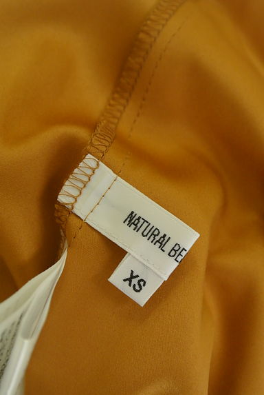 NATURAL BEAUTY BASIC（ナチュラルビューティベーシック）の古着「ギャザーチュールスカート（ロングスカート・マキシスカート）」大画像６へ