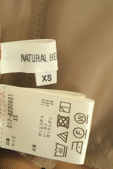 NATURAL BEAUTY BASIC（ナチュラルビューティベーシック）の古着「ハイウエストワイドパンツ（パンツ）」大画像６へ