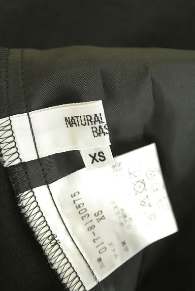 NATURAL BEAUTY BASIC（ナチュラルビューティベーシック）の古着「タックジョガーパンツ（パンツ）」大画像６へ