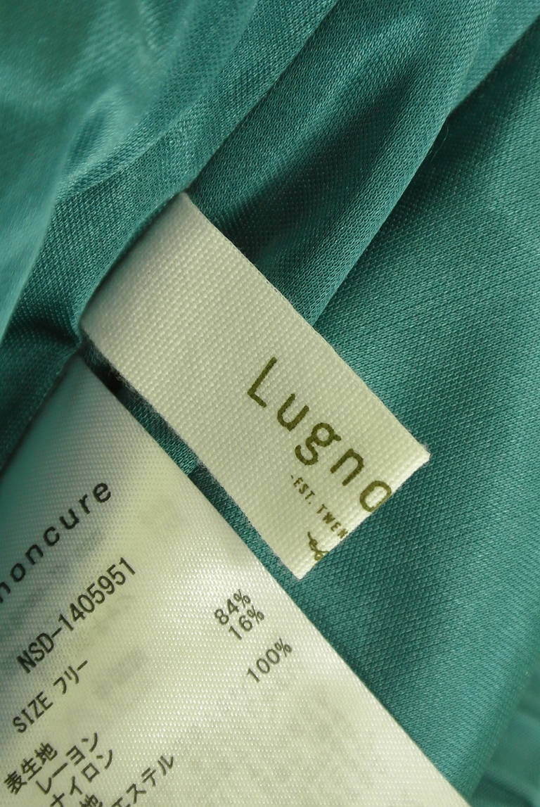 Te chichi（テチチ）の古着「商品番号：PR10319323」-大画像6