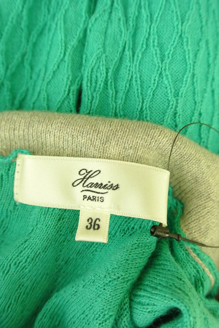 Harriss（ハリス）の古着「商品番号：PR10319327」-大画像6
