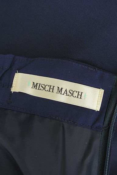 MISCH MASCH（ミッシュマッシュ）の古着「フレア膝下丈スカート（スカート）」大画像６へ