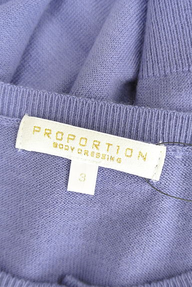 PROPORTION BODY DRESSING（プロポーションボディ ドレッシング）の古着「リブ切替ニットカーディガン（カーディガン・ボレロ）」大画像６へ