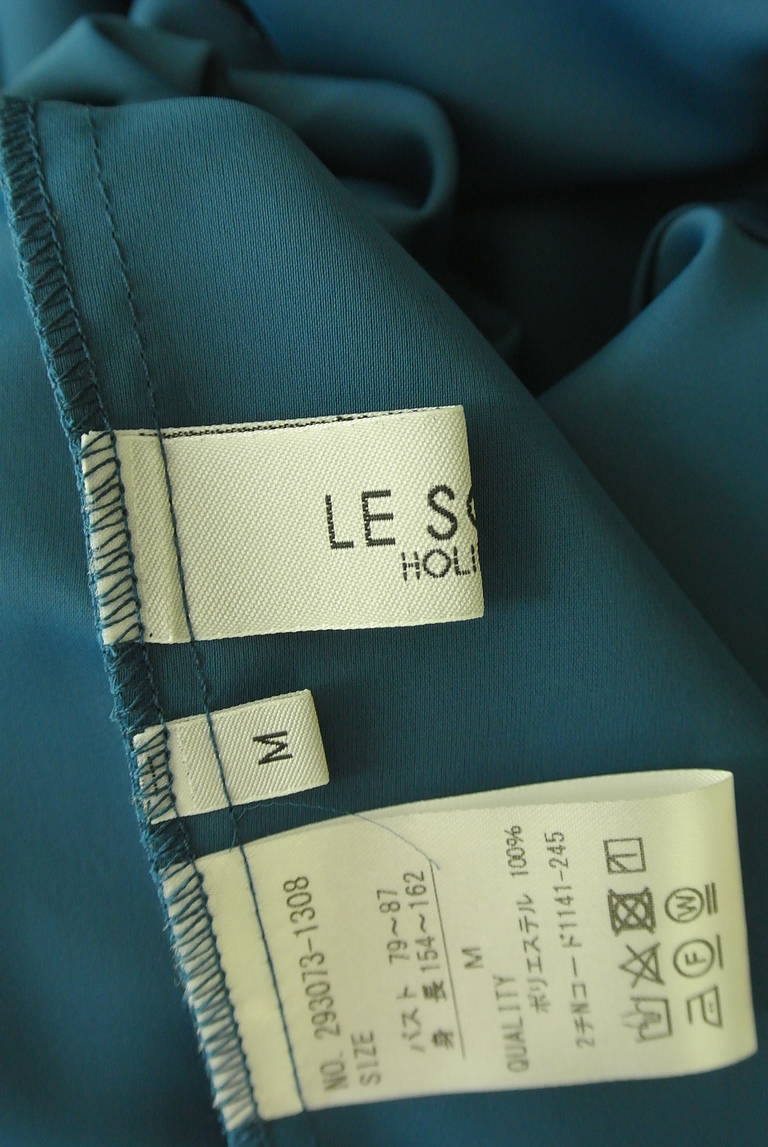 LE SOUK HOLIDAY（ルスークホリデー）の古着「商品番号：PR10319343」-大画像6