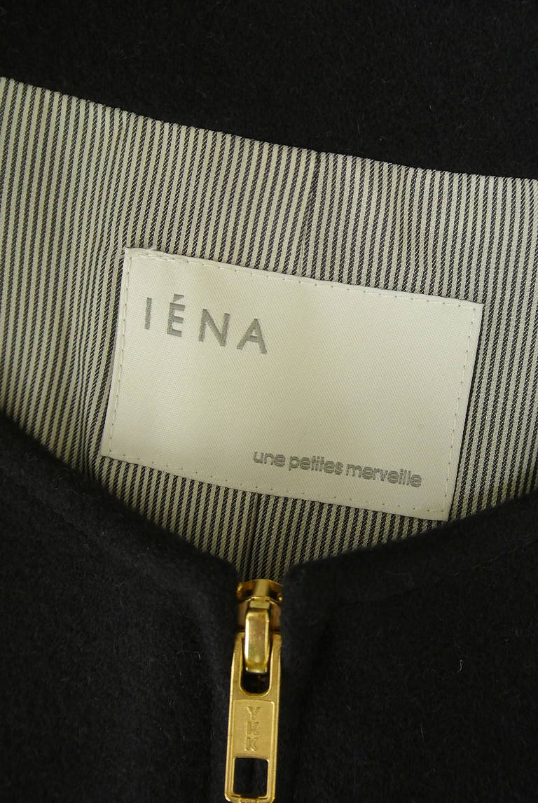 IENA（イエナ）の古着「商品番号：PR10319346」-大画像6