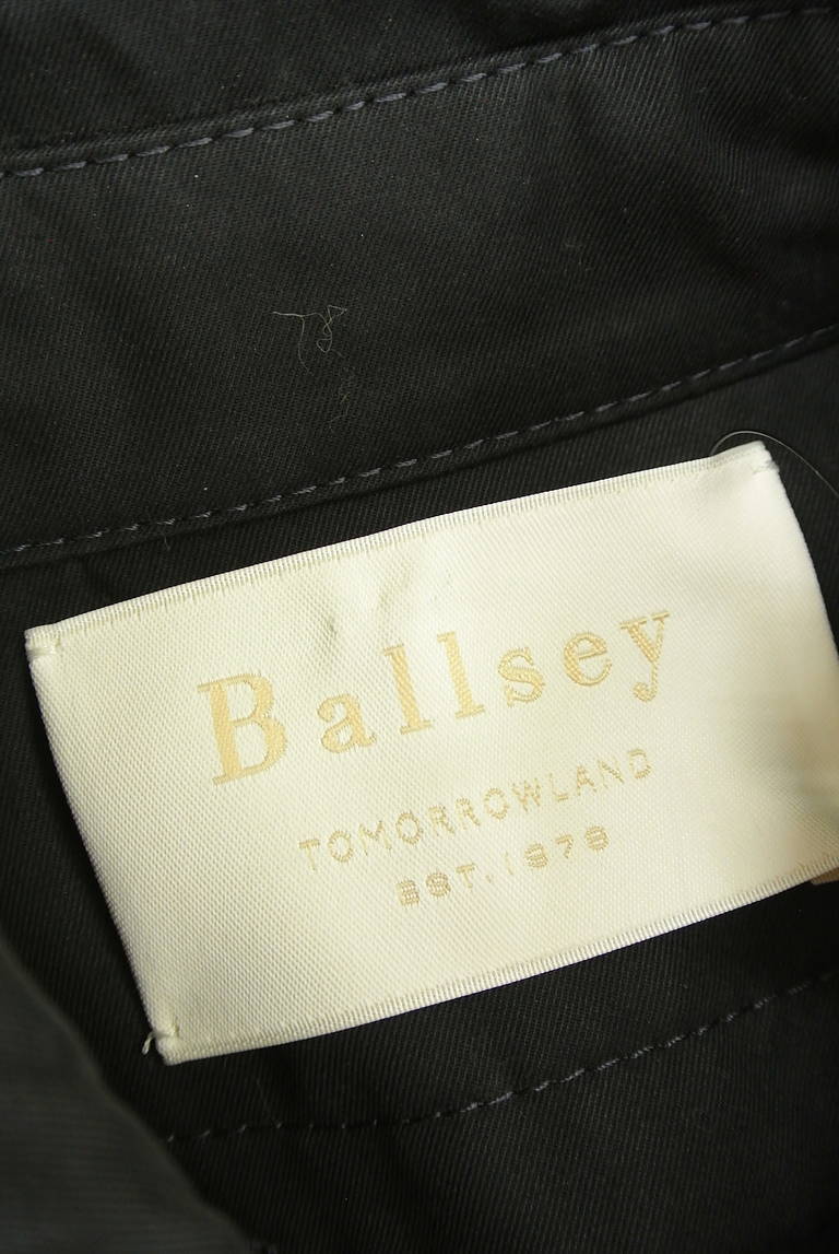 TOMORROWLAND（トゥモローランド）の古着「商品番号：PR10319348」-大画像6