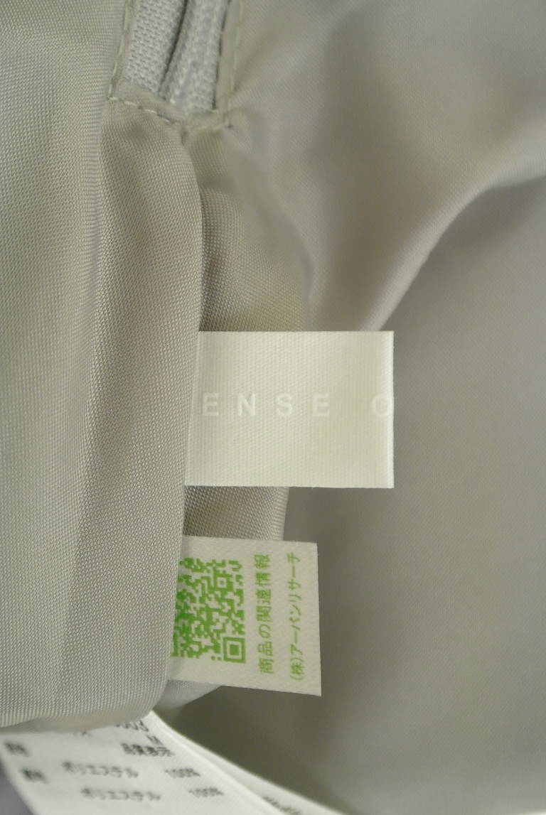 SENSE OF PLACE by URBAN RESEARCH(センスオブプレイス)の古着「商品番号:PR10319374」-大画像6