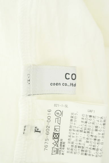 coen（コーエン）の古着「ベルト付きロングシャツワンピース（ワンピース・チュニック）」大画像６へ