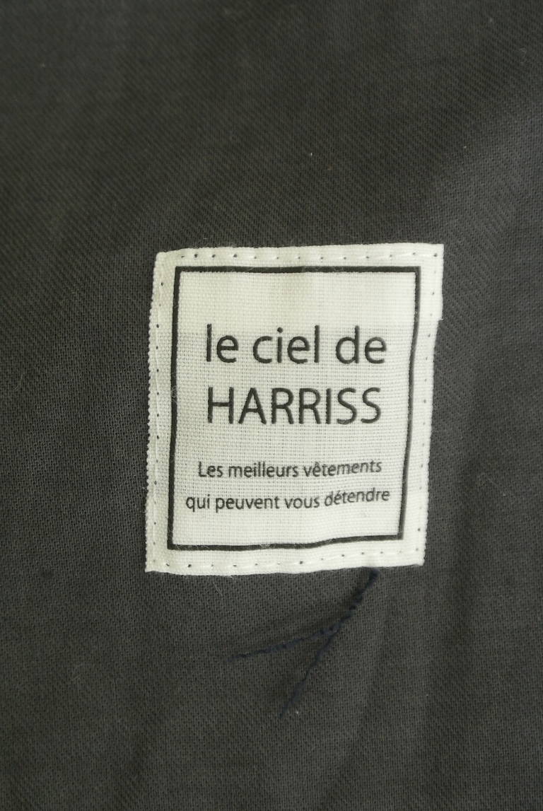 Harriss（ハリス）の古着「商品番号：PR10319412」-大画像6
