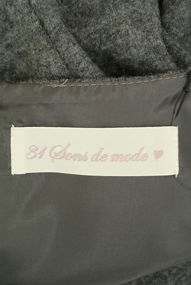 31 Sons de mode（トランテアン ソン ドゥ モード）の古着「タックフレアウールワンピース（ワンピース・チュニック）」大画像６へ