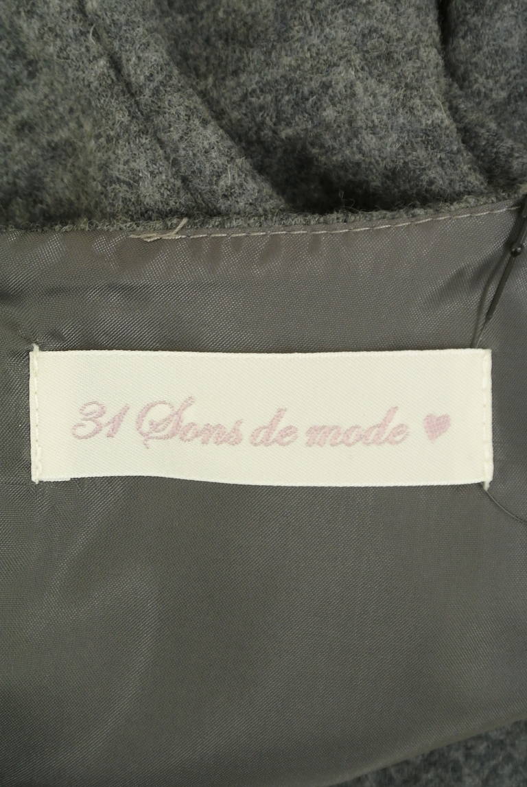 31 Sons de mode（トランテアン ソン ドゥ モード）の古着「商品番号：PR10319418」-大画像6