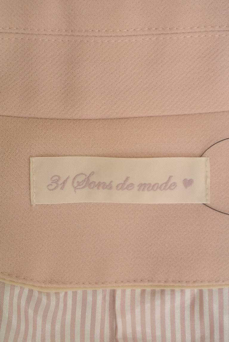 31 Sons de mode（トランテアン ソン ドゥ モード）の古着「商品番号：PR10319419」-大画像6