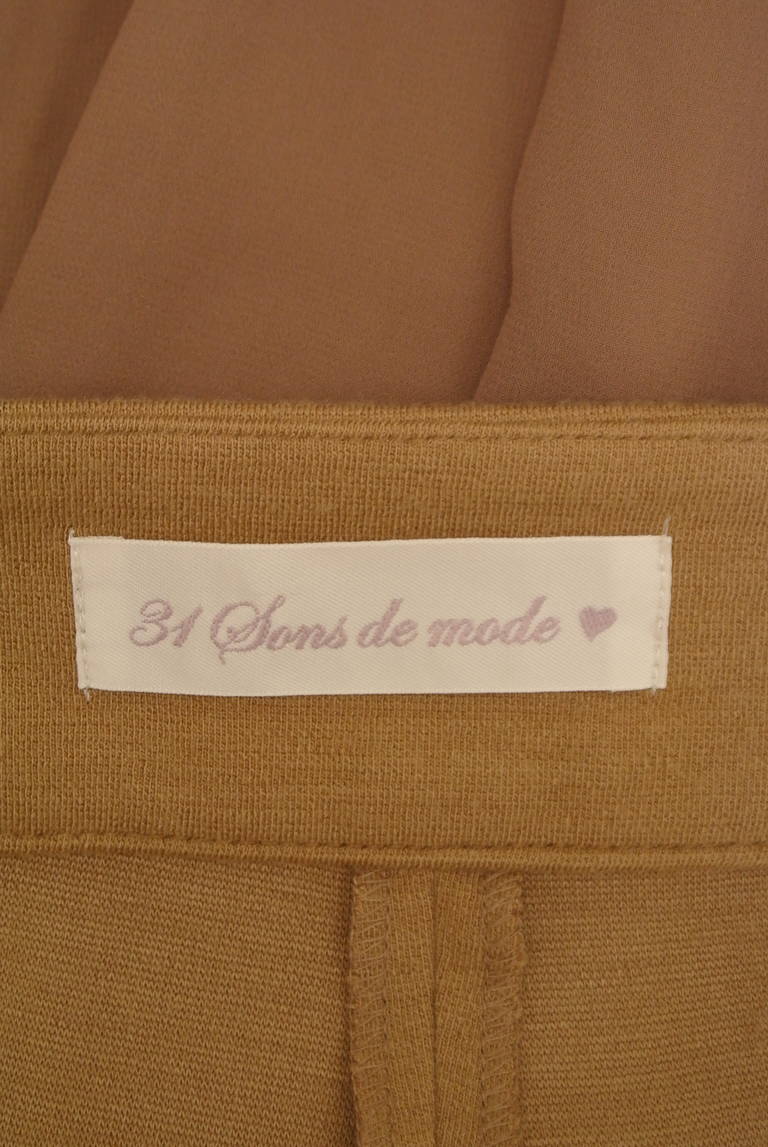 31 Sons de mode（トランテアン ソン ドゥ モード）の古着「商品番号：PR10319421」-大画像6