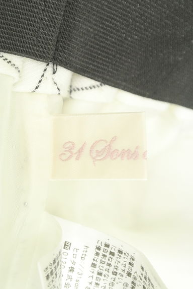 31 Sons de mode（トランテアン ソン ドゥ モード）の古着「膝上丈チェックフレアスカート（スカート）」大画像６へ