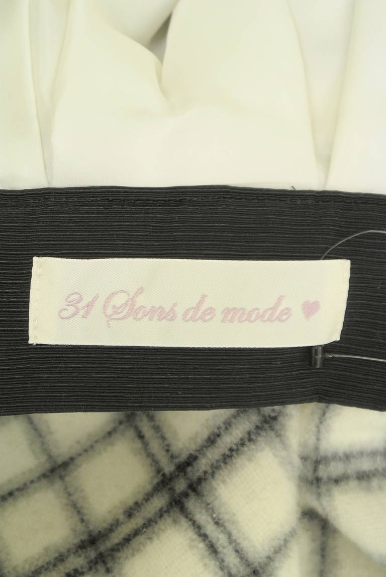 31 Sons de mode（トランテアン ソン ドゥ モード）の古着「商品番号：PR10319426」-大画像6