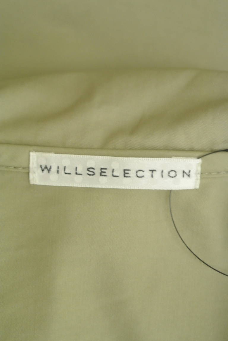 WILLSELECTION（ウィルセレクション）の古着「商品番号：PR10319428」-大画像6