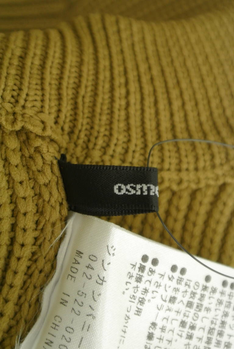 OSMOSIS（オズモーシス）の古着「商品番号：PR10319448」-大画像6