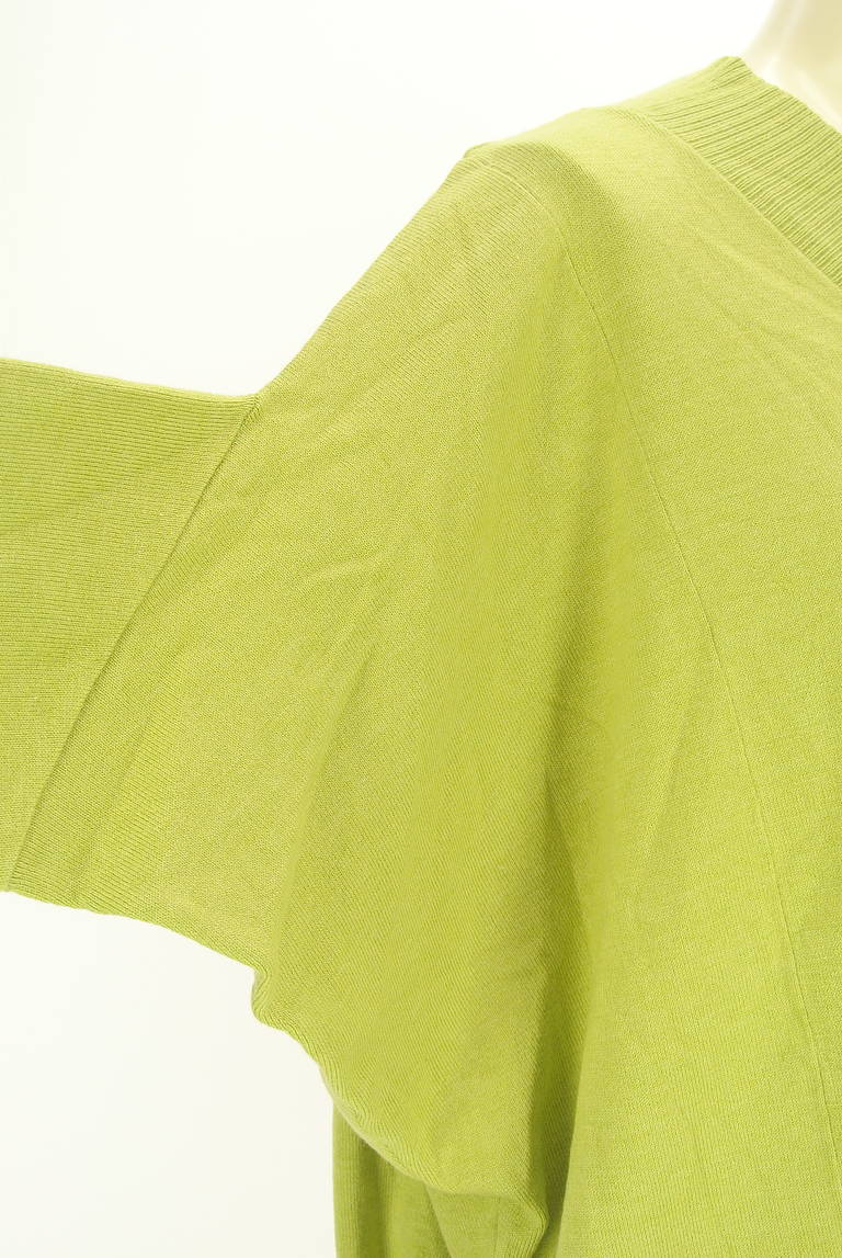 OSMOSIS（オズモーシス）の古着「商品番号：PR10319454」-大画像4