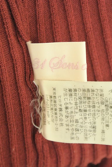 31 Sons de mode（トランテアン ソン ドゥ モード）の古着「バックリボンリブニットトップス（ニット）」大画像６へ