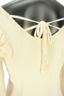 WILLSELECTION（ウィルセレクション）の古着「商品番号：PR10319475」-5