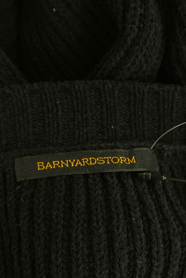 BARNYARDSTORM（バンヤードストーム）の古着「太リブオーバーサイズニットトップス（ニット）」大画像６へ