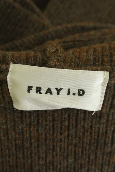 FRAY I.D（フレイアイディー）の古着「ベルト付きフーディロングカーディガン（カーディガン・ボレロ）」大画像６へ