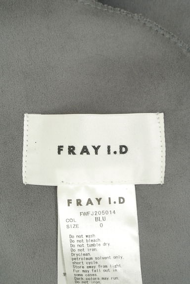 FRAY I.D（フレイアイディー）の古着「ファー×スウェードリバーシブルジャケット（コート）」大画像６へ