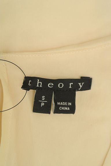 theory（セオリー）の古着「カシュクールシルクカットソー（カットソー・プルオーバー）」大画像６へ