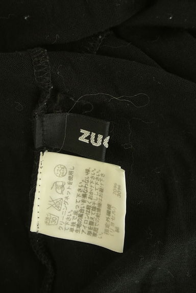 ZUCCa（ズッカ）の古着「カットアウトノースリワンピース（ワンピース・チュニック）」大画像６へ