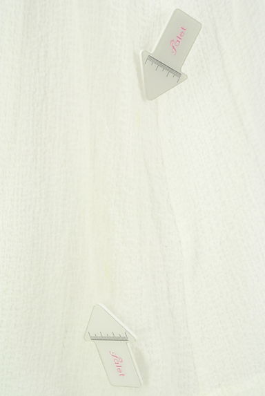 Comptoir des Cotonniers（コントワーデコトニエ）の古着「ベルト付きシアーロングカーディガン（カーディガン・ボレロ）」大画像５へ