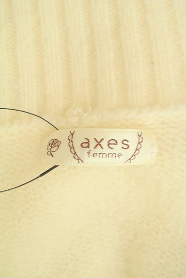 axes femme（アクシーズファム）の古着「ケーブルニットカーディガン（カーディガン・ボレロ）」大画像６へ