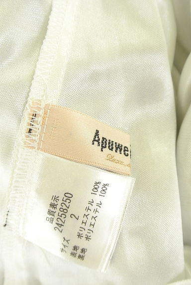 Apuweiser riche（アプワイザーリッシェ）の古着「ビジュー付きチェックシフォンブラウス（カットソー・プルオーバー）」大画像６へ