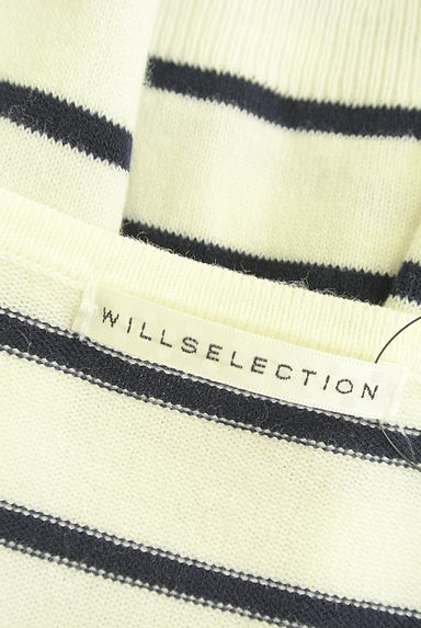 WILLSELECTION（ウィルセレクション）の古着「ビーズ刺繍ボーダーニットカーディガン（カーディガン・ボレロ）」大画像６へ