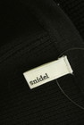 Snidel（スナイデル）の古着「商品番号：PR10319558」-6