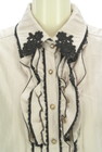 axes femme（アクシーズファム）の古着「商品番号：PR10319560」-4