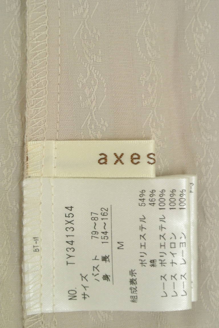 axes femme（アクシーズファム）の古着「商品番号：PR10319560」-大画像6