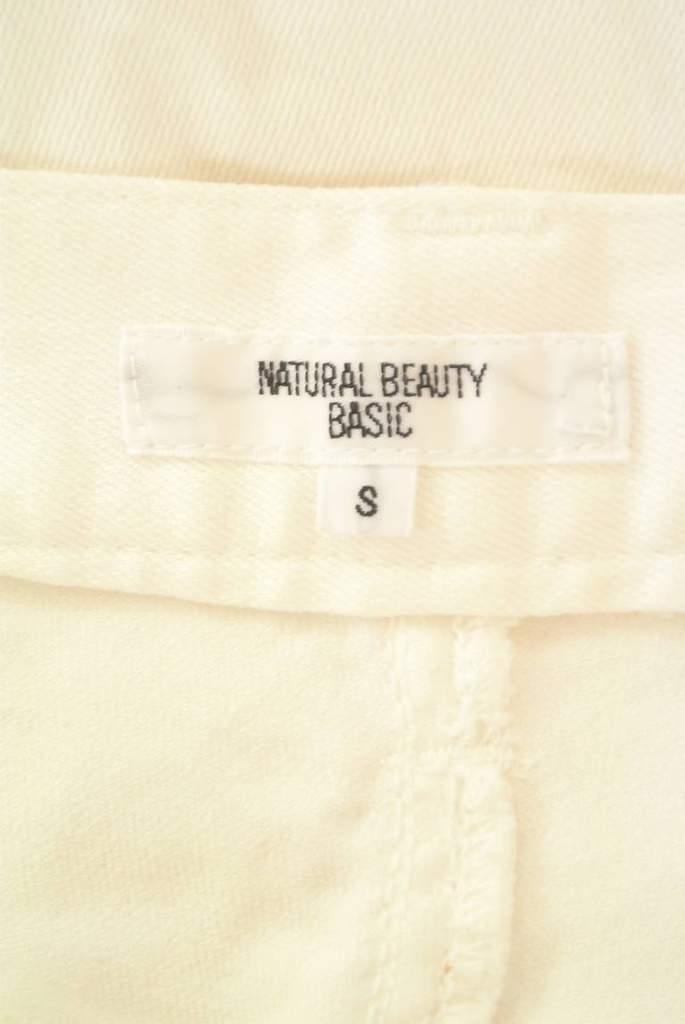 NATURAL BEAUTY BASIC（ナチュラルビューティベーシック）の古着「商品番号：PR10319580」-大画像6