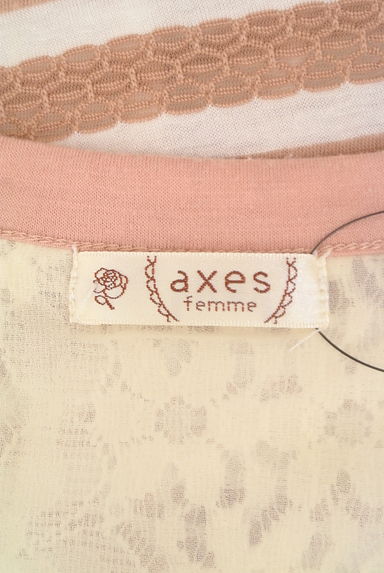 axes femme（アクシーズファム）の古着「レース切替シアーボーダーカットソー（カットソー・プルオーバー）」大画像６へ