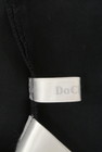 DoCLASSE（ドゥクラッセ）の古着「商品番号：PR10319615」-6