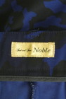 Noble（ノーブル）の古着「商品番号：PR10319630」-6
