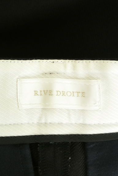 RIVE DROITE（リヴドロワ）の古着「センタープレステーパードパンツ（パンツ）」大画像６へ