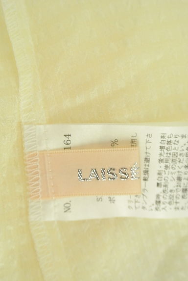 LAISSE PASSE（レッセパッセ）の古着「チェック柄フリルシフォンカットソー（カットソー・プルオーバー）」大画像６へ