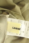 LAISSE PASSE（レッセパッセ）の古着「商品番号：PR10319637」-6