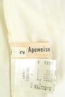 Apuweiser riche（アプワイザーリッシェ）の古着「商品番号：PR10319639」-6